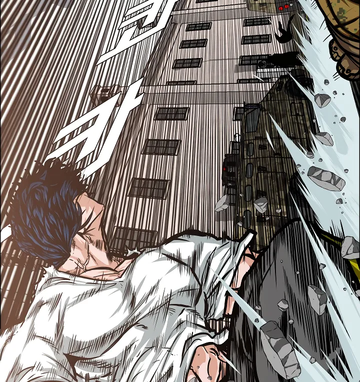 Read Rooftop Sword Master EN Manga Online