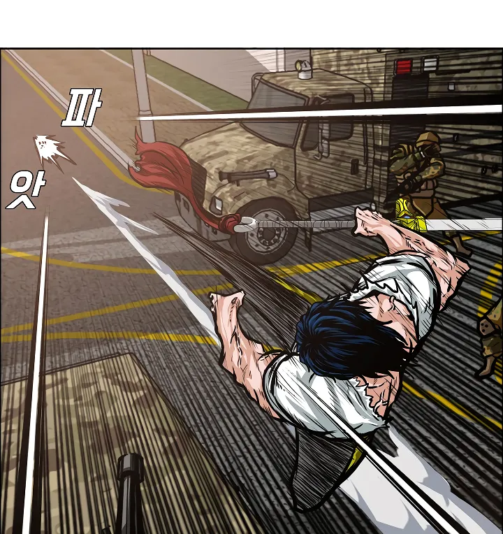 Read Rooftop Sword Master EN Manga Online