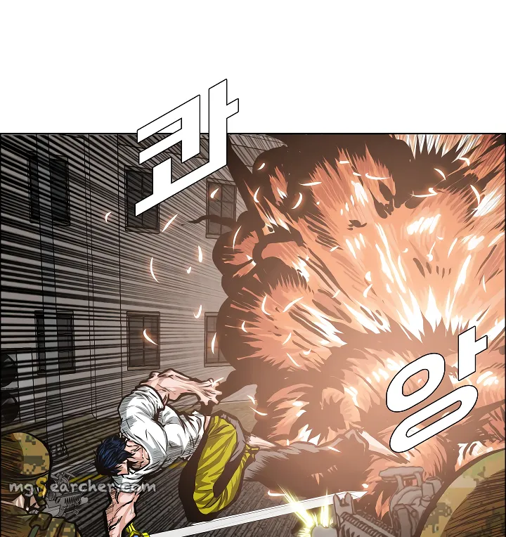 Read Rooftop Sword Master EN Manga Online