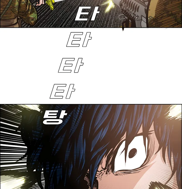 Read Rooftop Sword Master EN Manga Online