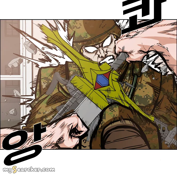 Read Rooftop Sword Master EN Manga Online