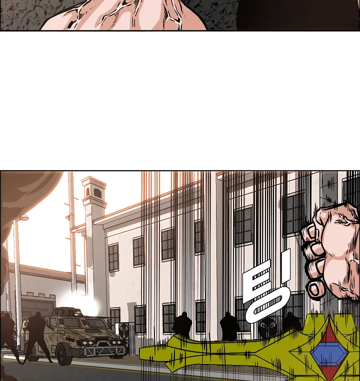 Read Rooftop Sword Master EN Manga Online