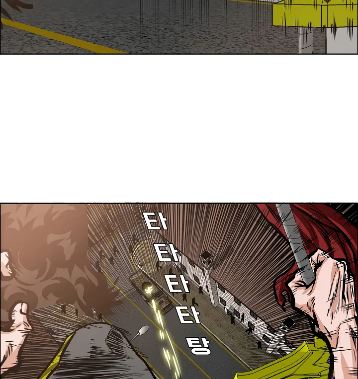 Read Rooftop Sword Master EN Manga Online