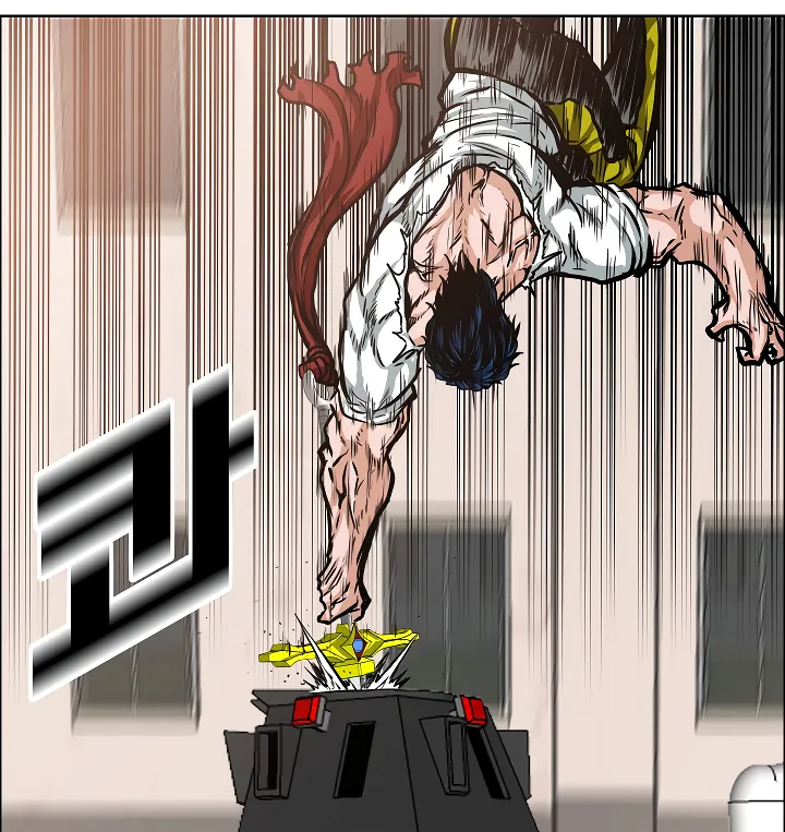 Read Rooftop Sword Master EN Manga Online