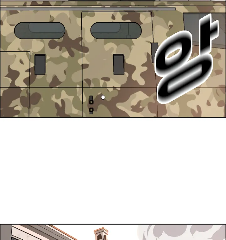 Read Rooftop Sword Master EN Manga Online