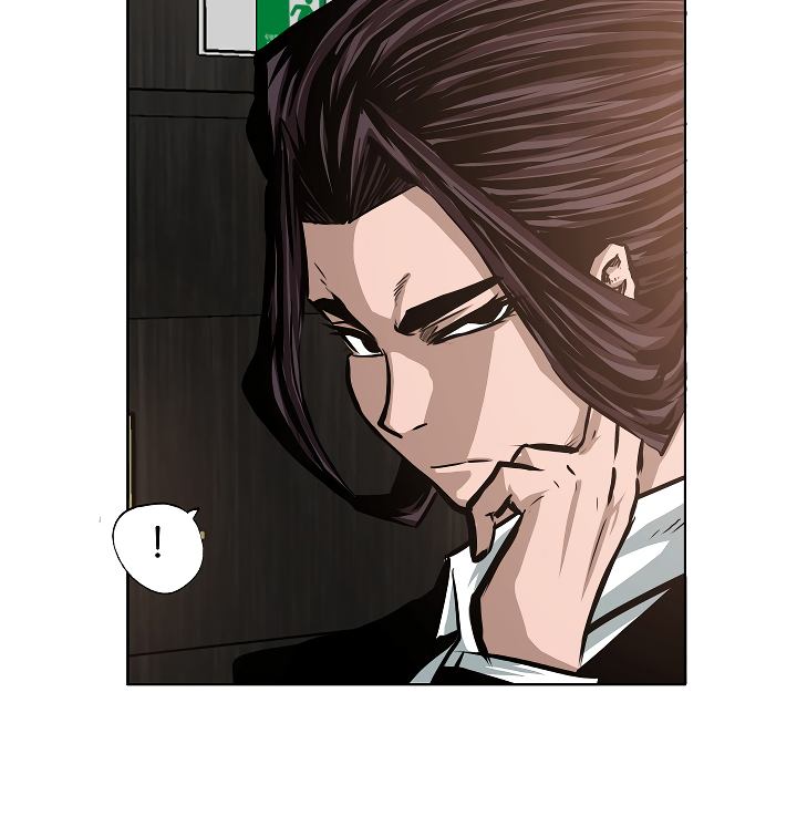 Read Rooftop Sword Master EN Manga Online