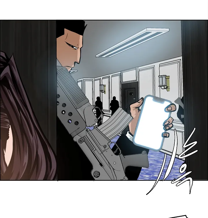 Read Rooftop Sword Master EN Manga Online