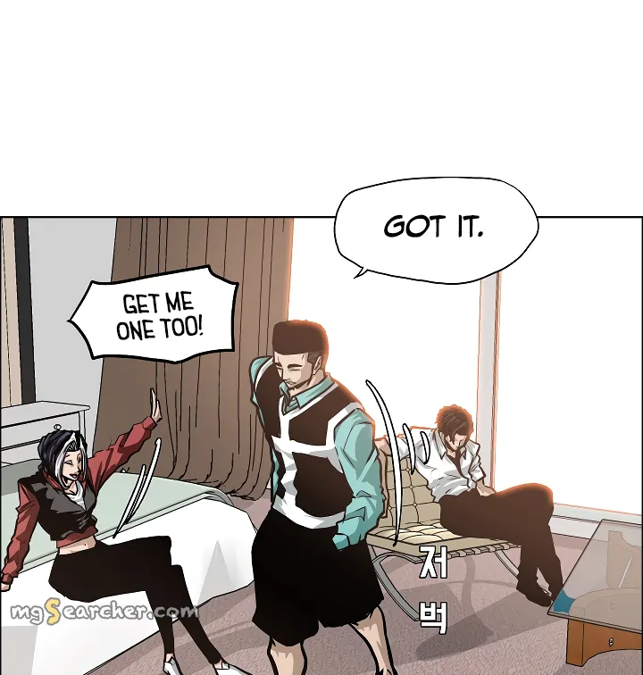 Read Rooftop Sword Master EN Manga Online