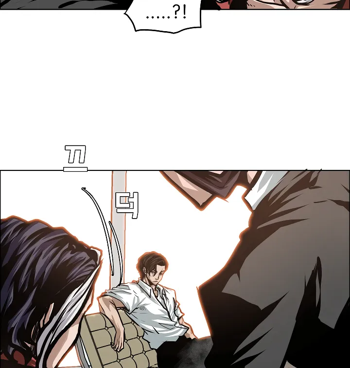 Read Rooftop Sword Master EN Manga Online