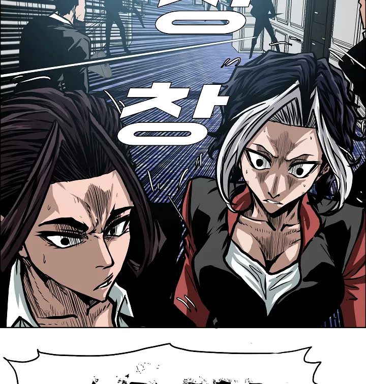 Read Rooftop Sword Master EN Manga Online