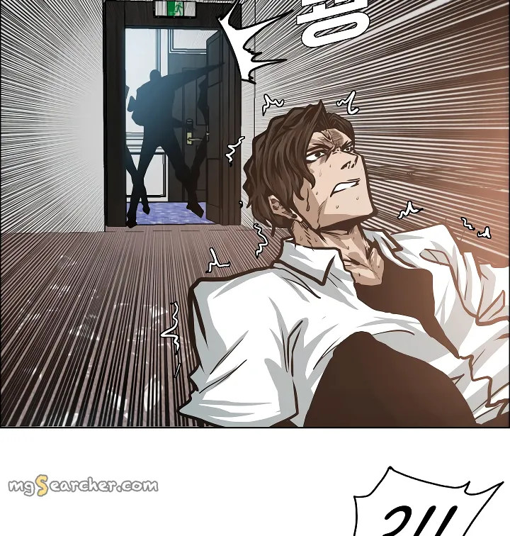 Read Rooftop Sword Master EN Manga Online