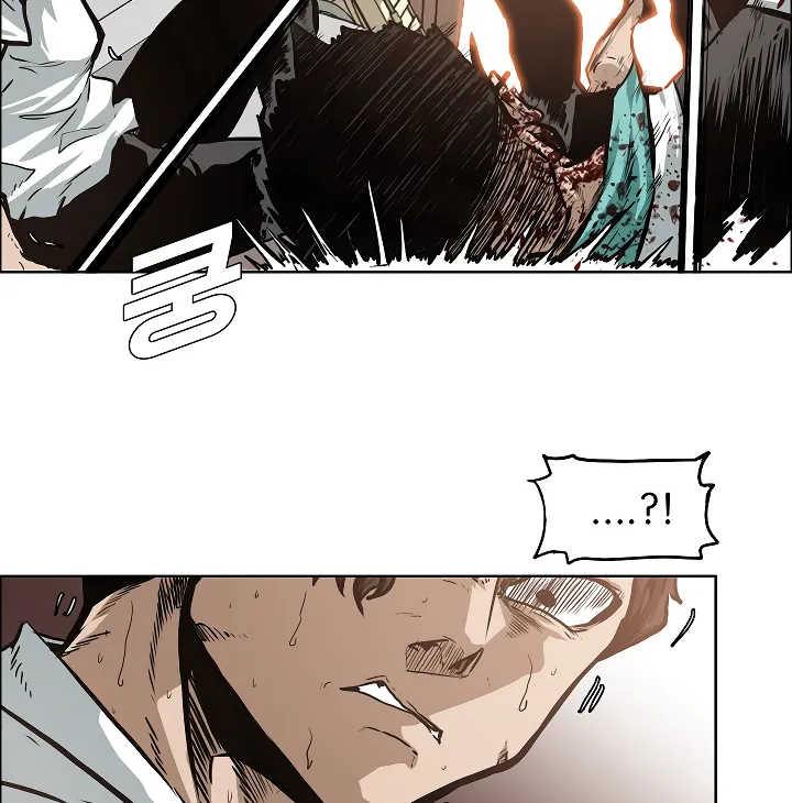 Read Rooftop Sword Master EN Manga Online