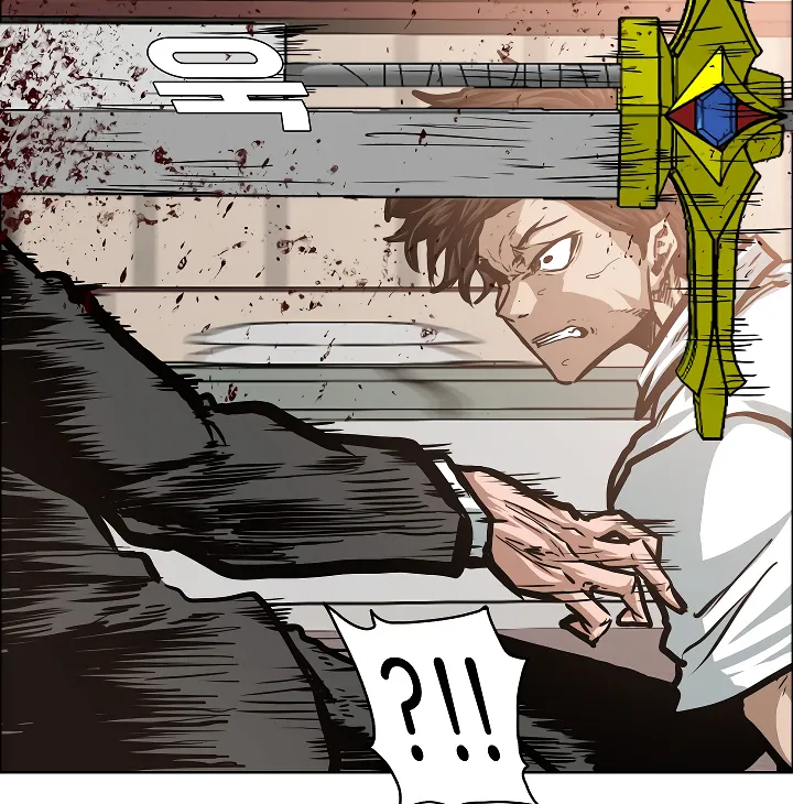 Read Rooftop Sword Master EN Manga Online