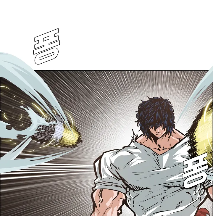 Read Rooftop Sword Master EN Manga Online