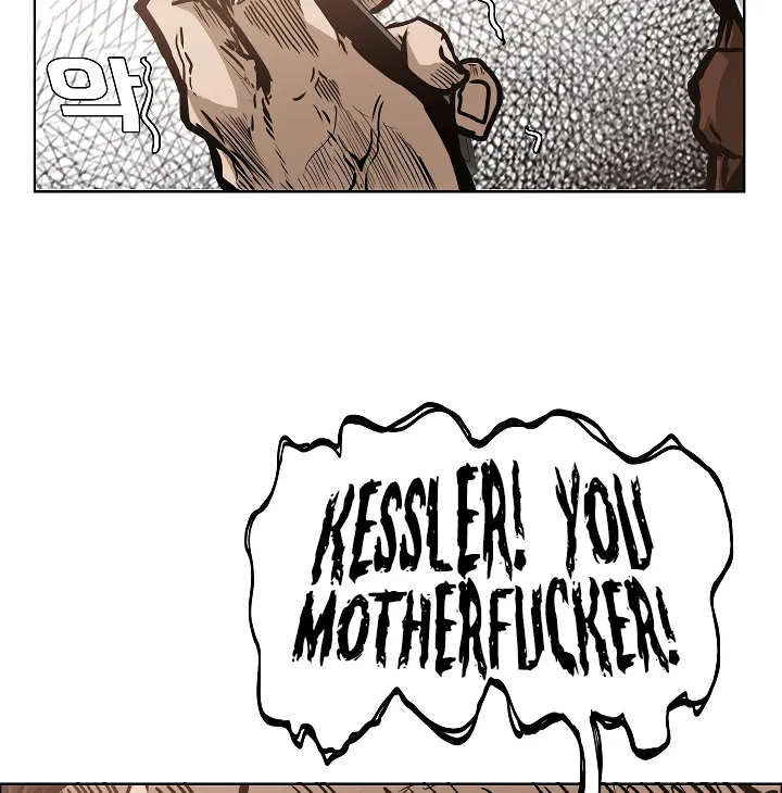 Read Rooftop Sword Master EN Manga Online