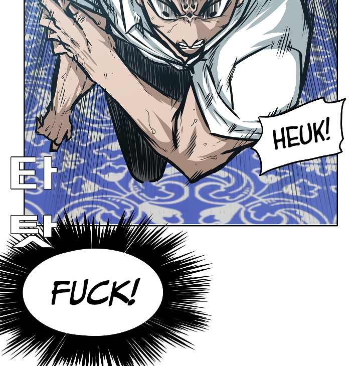 Read Rooftop Sword Master EN Manga Online