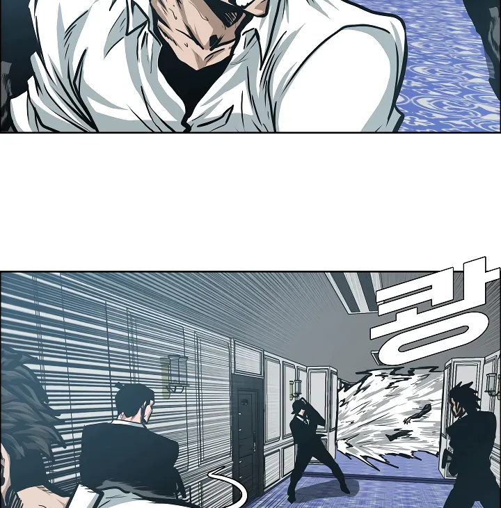 Read Rooftop Sword Master EN Manga Online