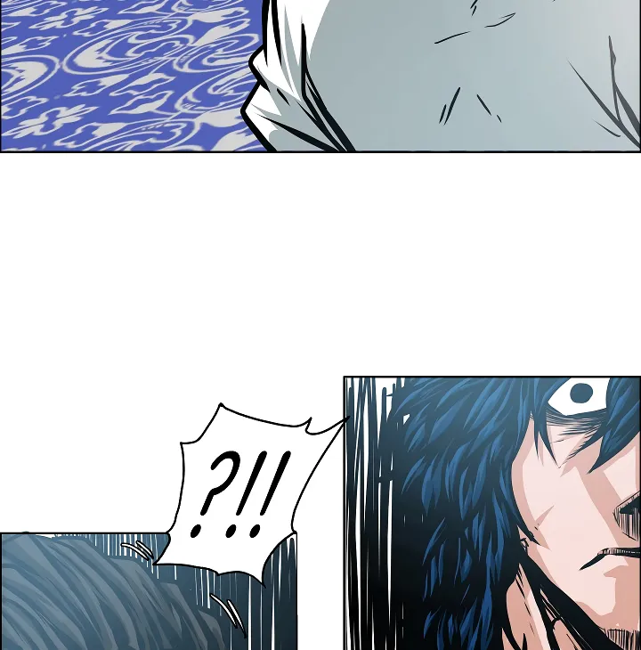 Read Rooftop Sword Master EN Manga Online