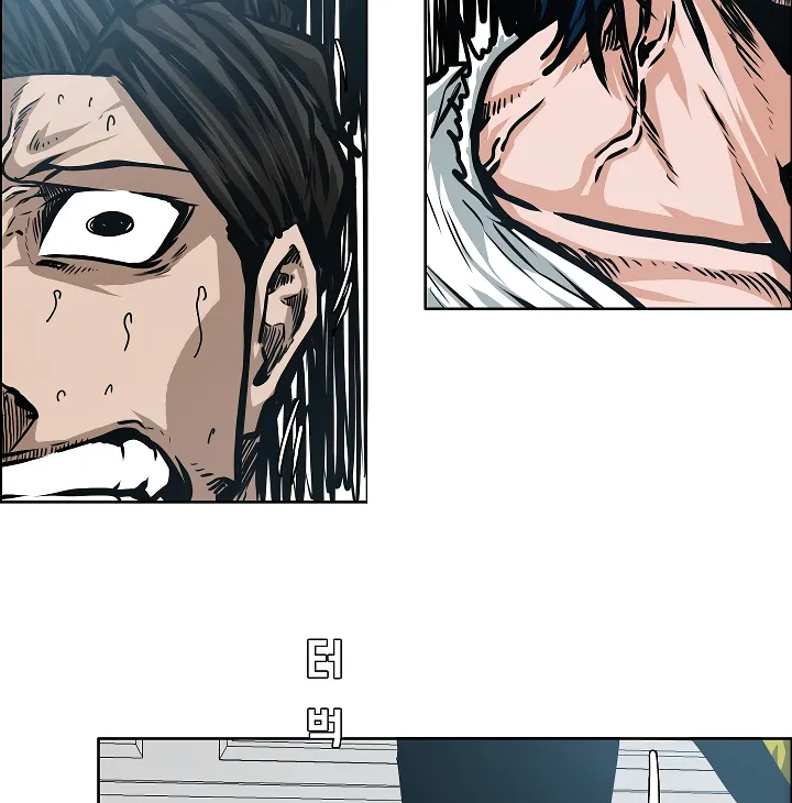 Read Rooftop Sword Master EN Manga Online