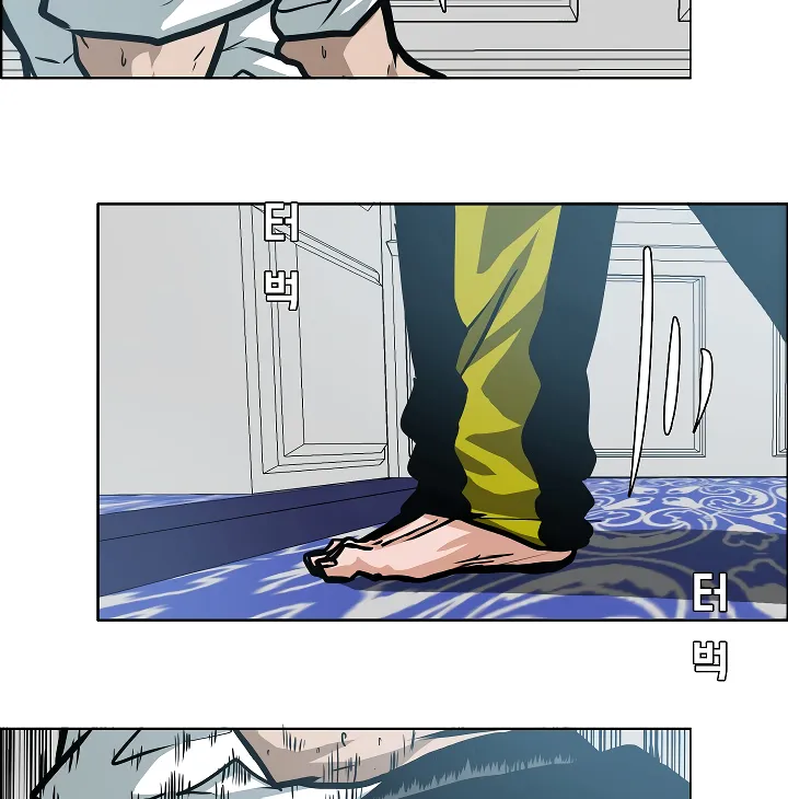 Read Rooftop Sword Master EN Manga Online