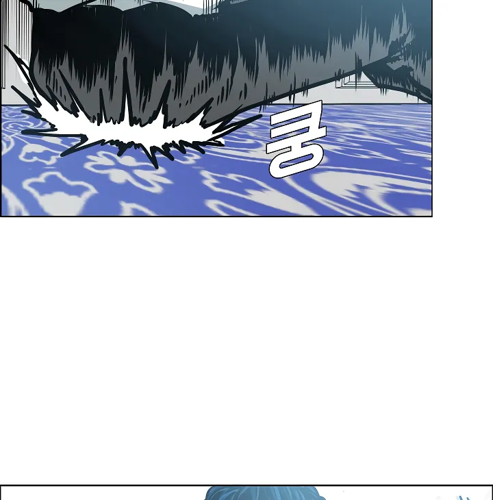 Read Rooftop Sword Master EN Manga Online