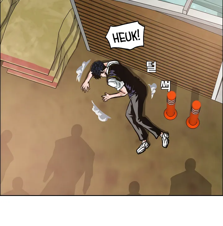 Read Rooftop Sword Master EN Manga Online