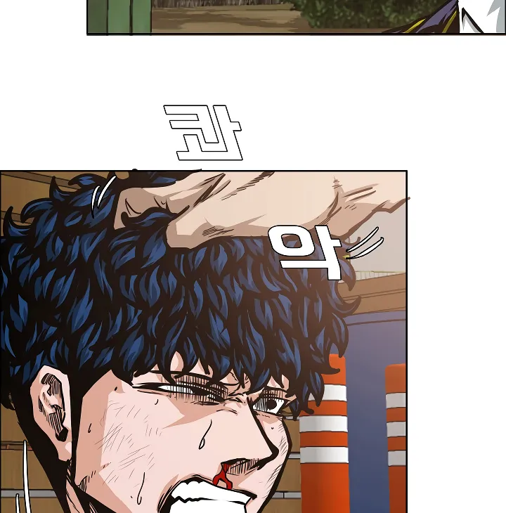 Read Rooftop Sword Master EN Manga Online