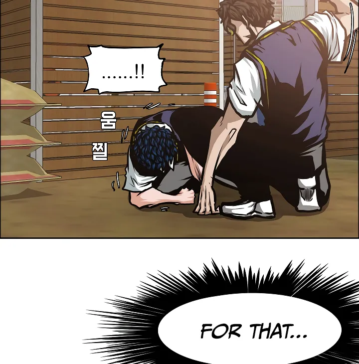 Read Rooftop Sword Master EN Manga Online