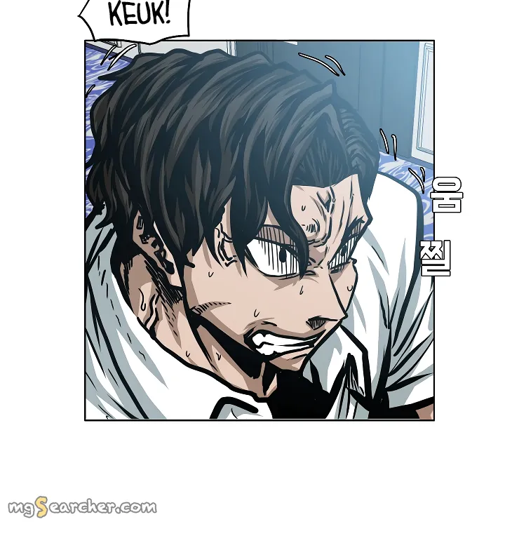 Read Rooftop Sword Master EN Manga Online