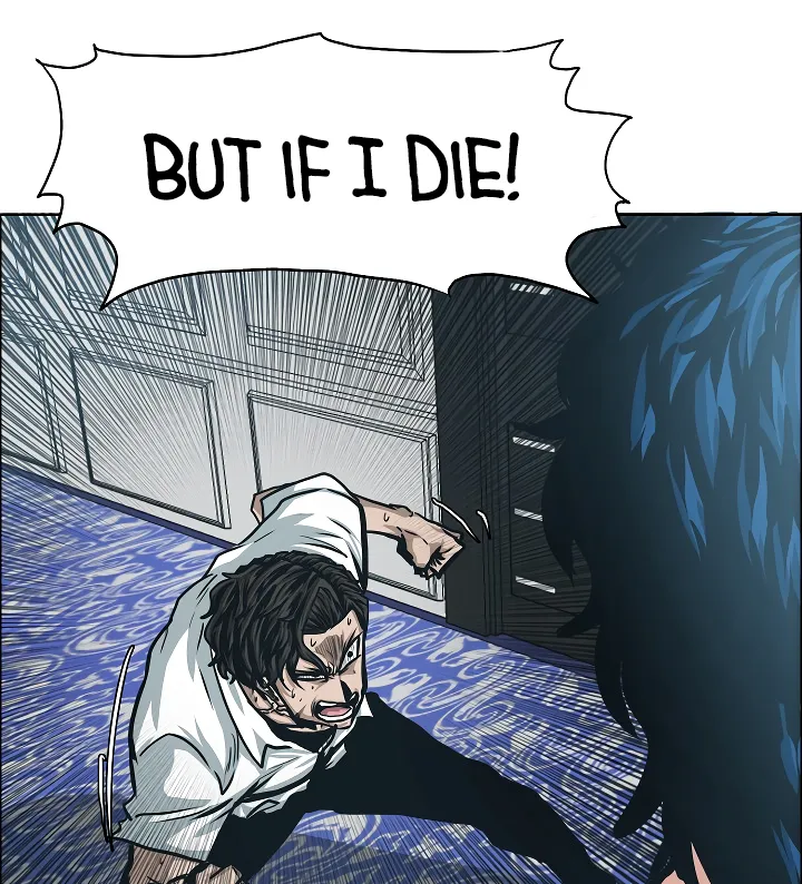 Read Rooftop Sword Master EN Manga Online