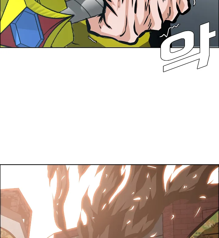 Read Rooftop Sword Master EN Manga Online