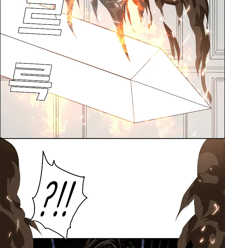 Read Rooftop Sword Master EN Manga Online