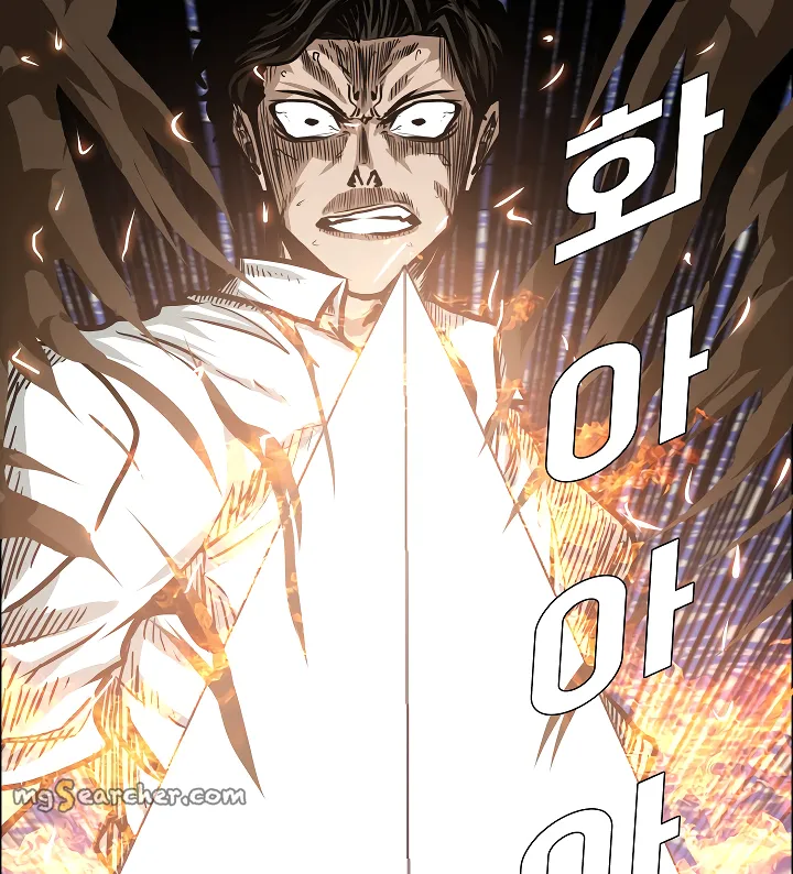 Read Rooftop Sword Master EN Manga Online