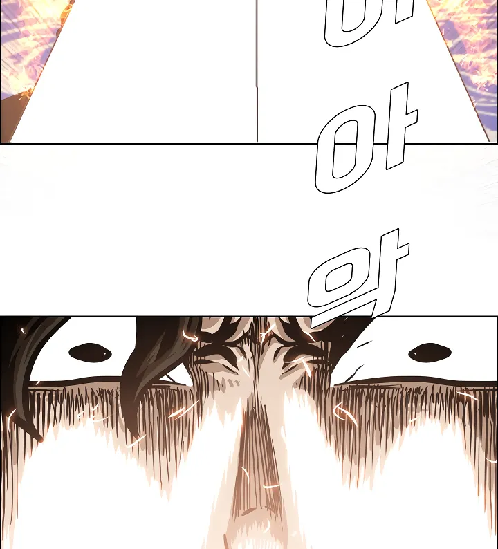 Read Rooftop Sword Master EN Manga Online