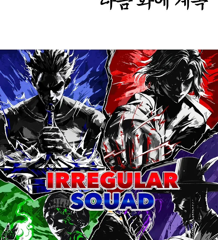 Read Rooftop Sword Master EN Manga Online