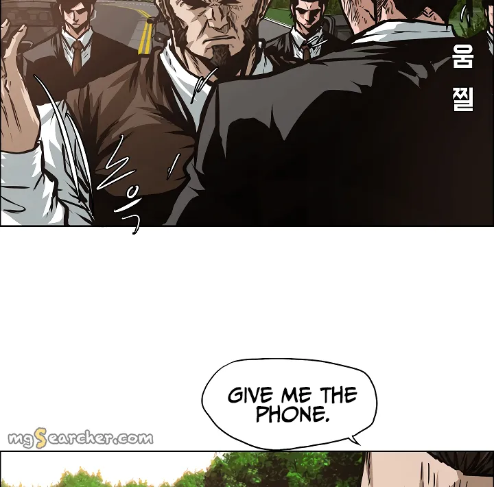 Read Rooftop Sword Master EN Manga Online