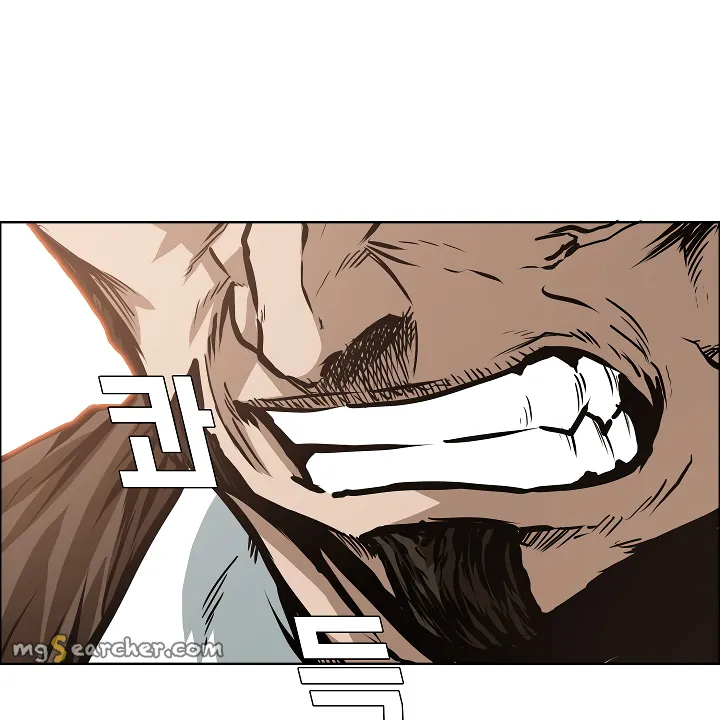 Read Rooftop Sword Master EN Manga Online