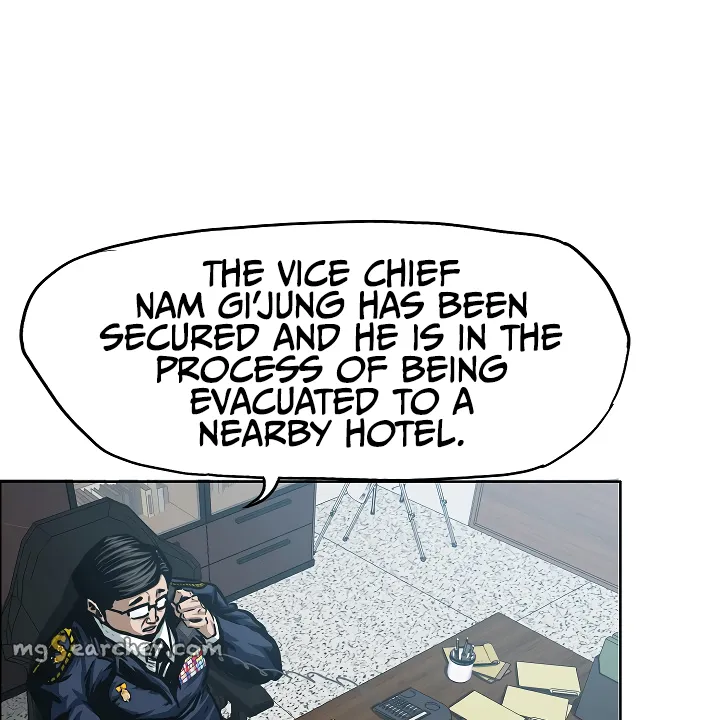 Read Rooftop Sword Master EN Manga Online