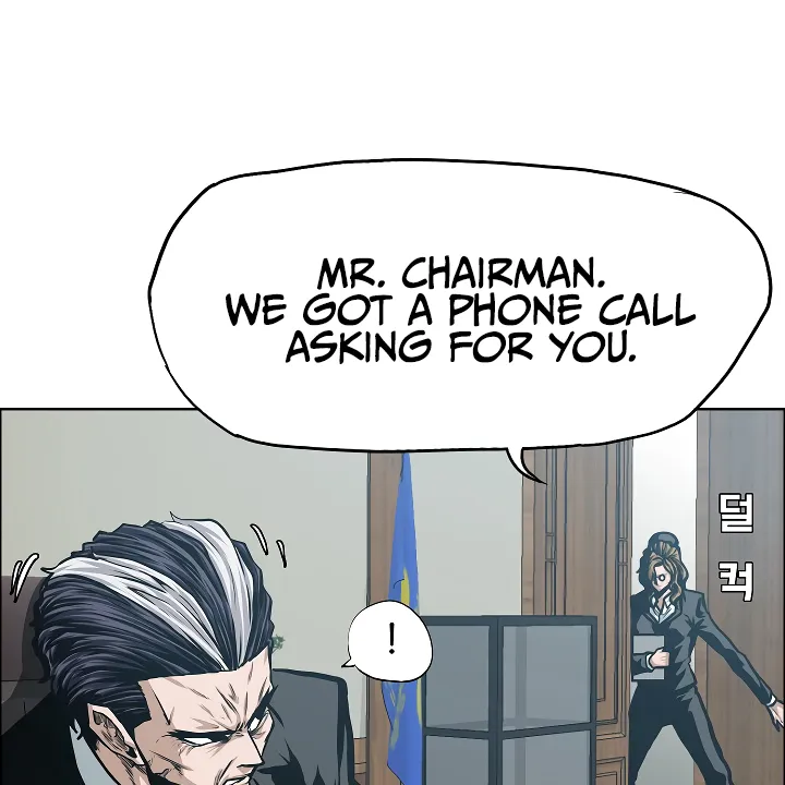 Read Rooftop Sword Master EN Manga Online