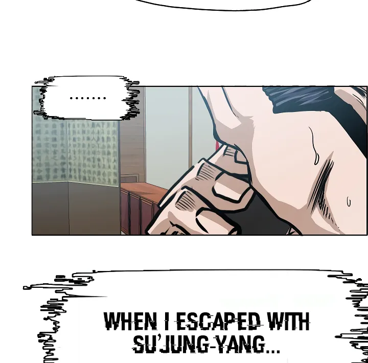 Read Rooftop Sword Master EN Manga Online