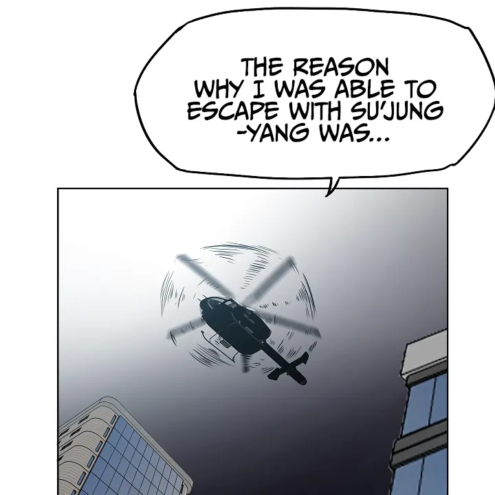 Read Rooftop Sword Master EN Manga Online