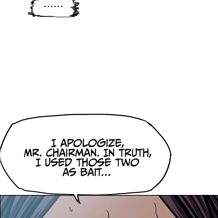 Read Rooftop Sword Master EN Manga Online