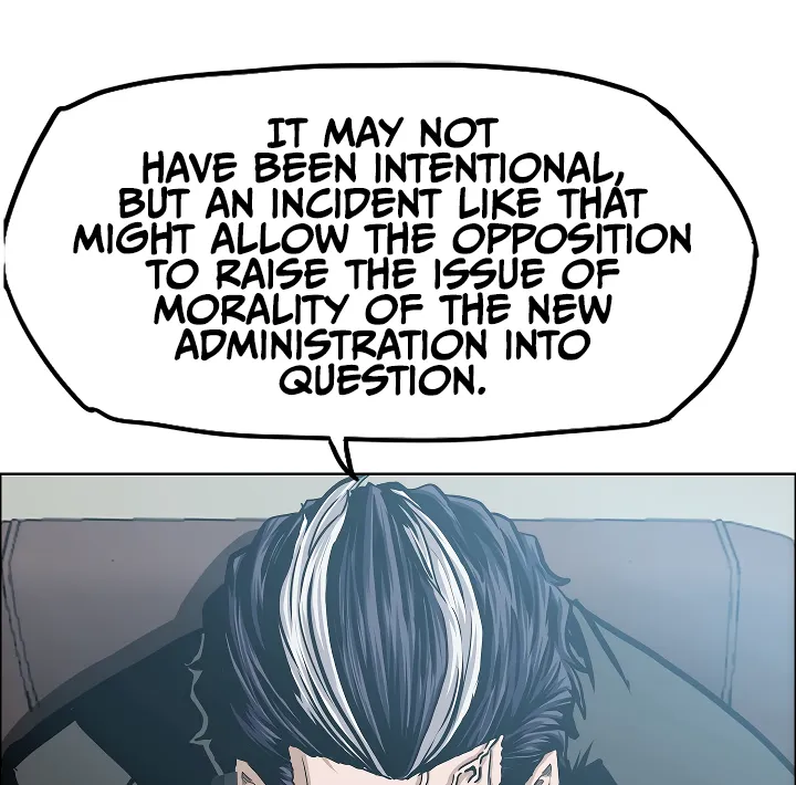 Read Rooftop Sword Master EN Manga Online