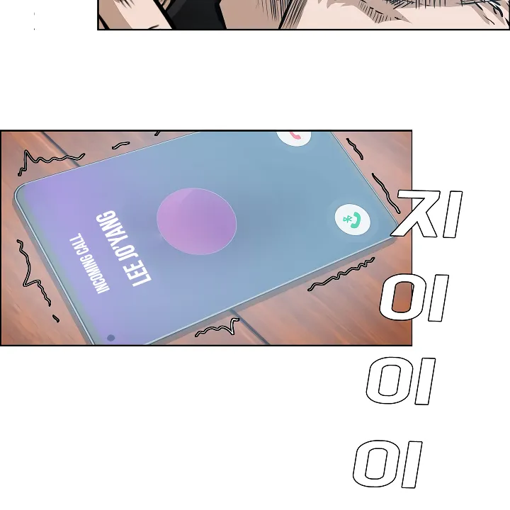 Read Rooftop Sword Master EN Manga Online