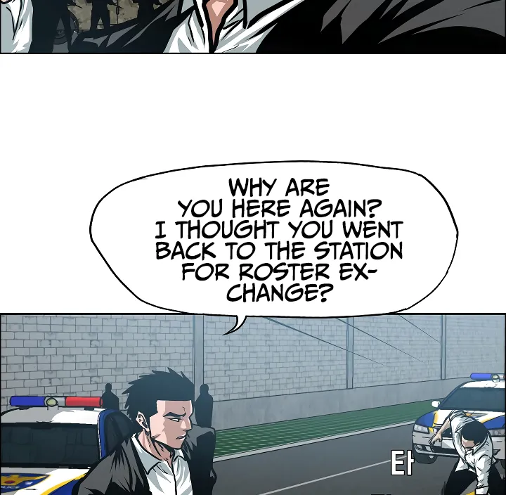 Read Rooftop Sword Master EN Manga Online