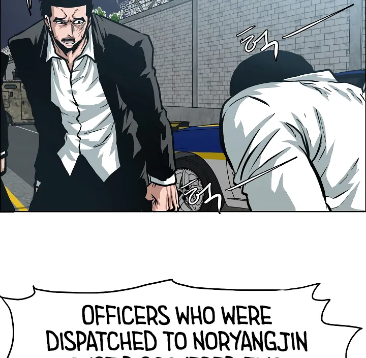 Read Rooftop Sword Master EN Manga Online