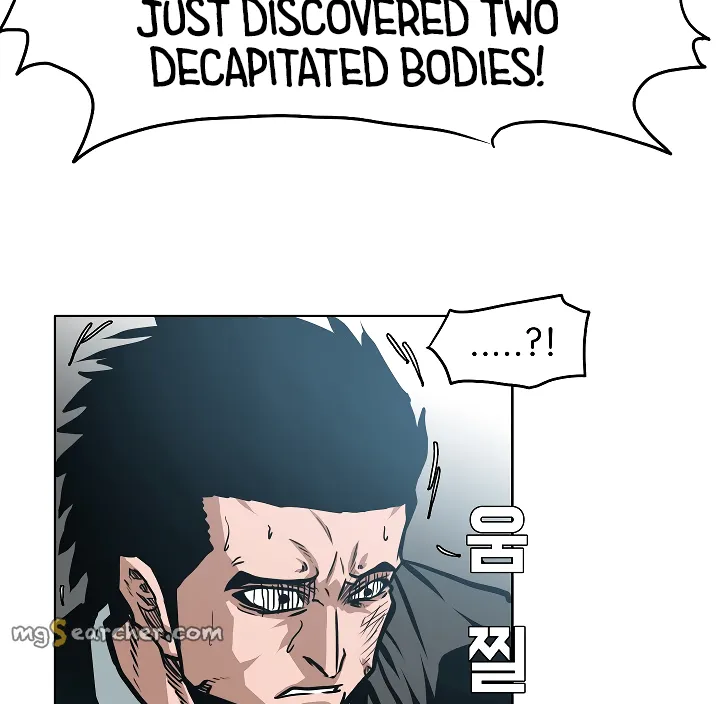 Read Rooftop Sword Master EN Manga Online