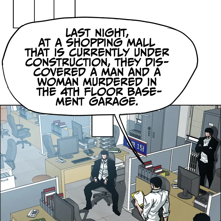 Read Rooftop Sword Master EN Manga Online