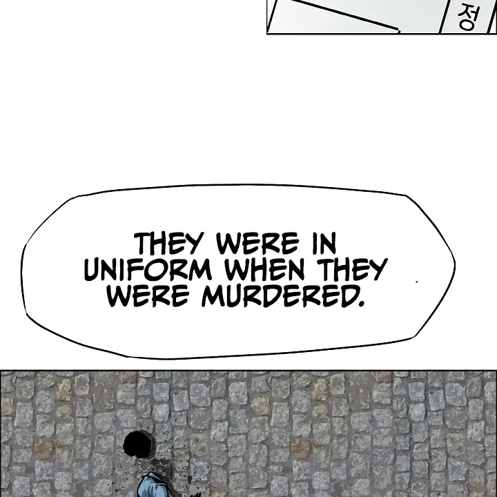 Read Rooftop Sword Master EN Manga Online