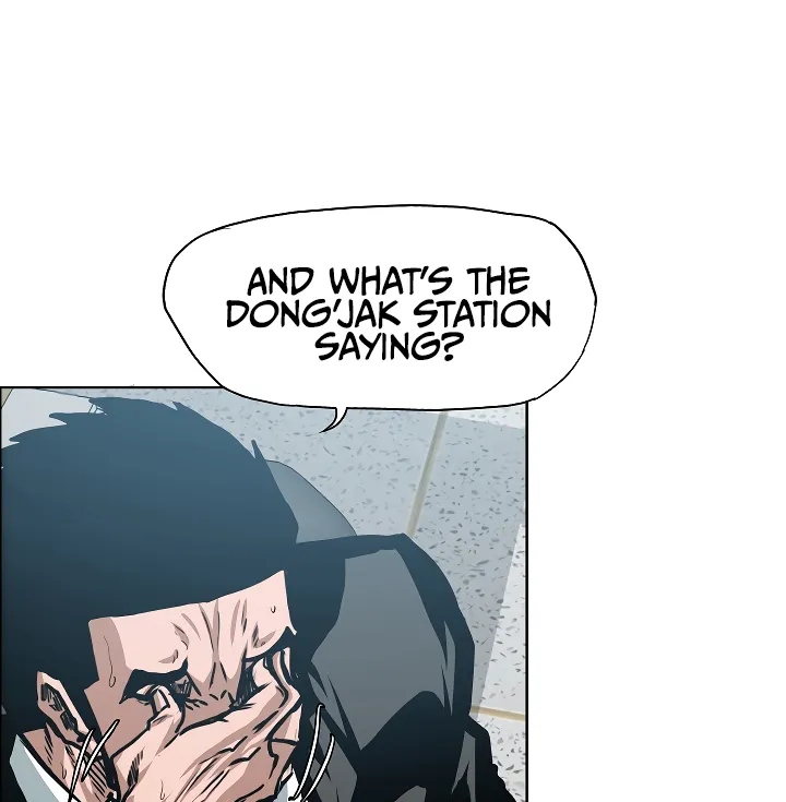 Read Rooftop Sword Master EN Manga Online